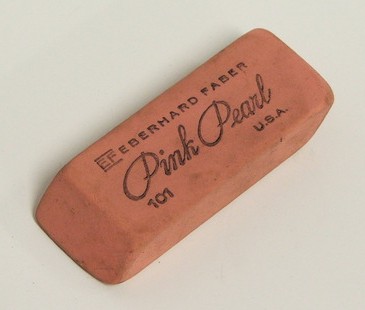 eraser1